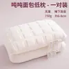 Núcleo de almohada de pan ultrasuave, diseñado para proteger la columna cervical y promover el sueño, adecuado para adultos y estudiantes, se vende en pares para uso doméstico o en dormitorios estudiantiles.