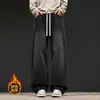 Jeans retro estilo Hong Kong japonês masculino solto perna reta perna larga calça daddy ins moderna alta rua calça comprida