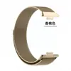 Adecuado para Huawei Fit 5m Lanis Correa de Reloj Huaweifit3/4 Bucle Magnético Metal Milanesa Pulsera