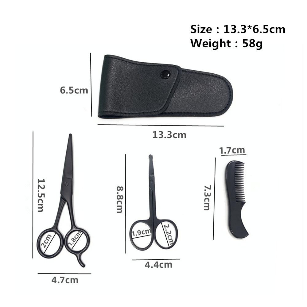 胡子剪三件套 (12)