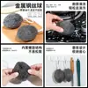 Esfera Limpiadora de Acero Inoxidable Estropajo para Ollas de Cocina Artefacto para Lavar Platos Acero Inoxidable Doméstico Alambre sin Desprendimiento Correa Integrada Bola de Alambre de Acero Trapo