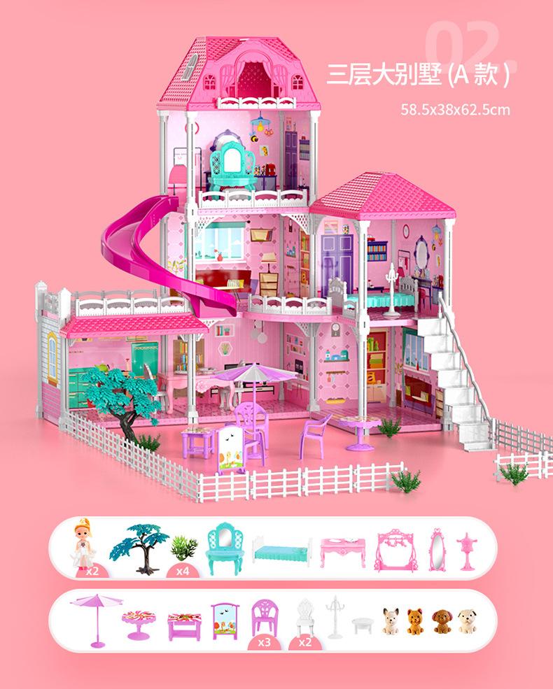 甜蜜家园别墅详情 (14).jpg