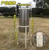 Pluviômetro de Aço Inoxidável Tipo Dividido Sm-1, Pluviômetro de Metal, Cilindro Medidor de Chuva com Copo Medidor