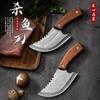 Venta directa de fábrica, cuchillo forjado de acero inoxidable para matar peces, cuchillo de cocina multifuncional, complemento alimenticio para el hogar, fruta, entrega en TikTok