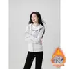 Sudadera con capucha Shandong Jimo Ajustada con capucha Primavera 2026 Ropa de exterior Top corto para mujer con fruncido en la cintura Estilo coreano Chaqueta corta Conjunto