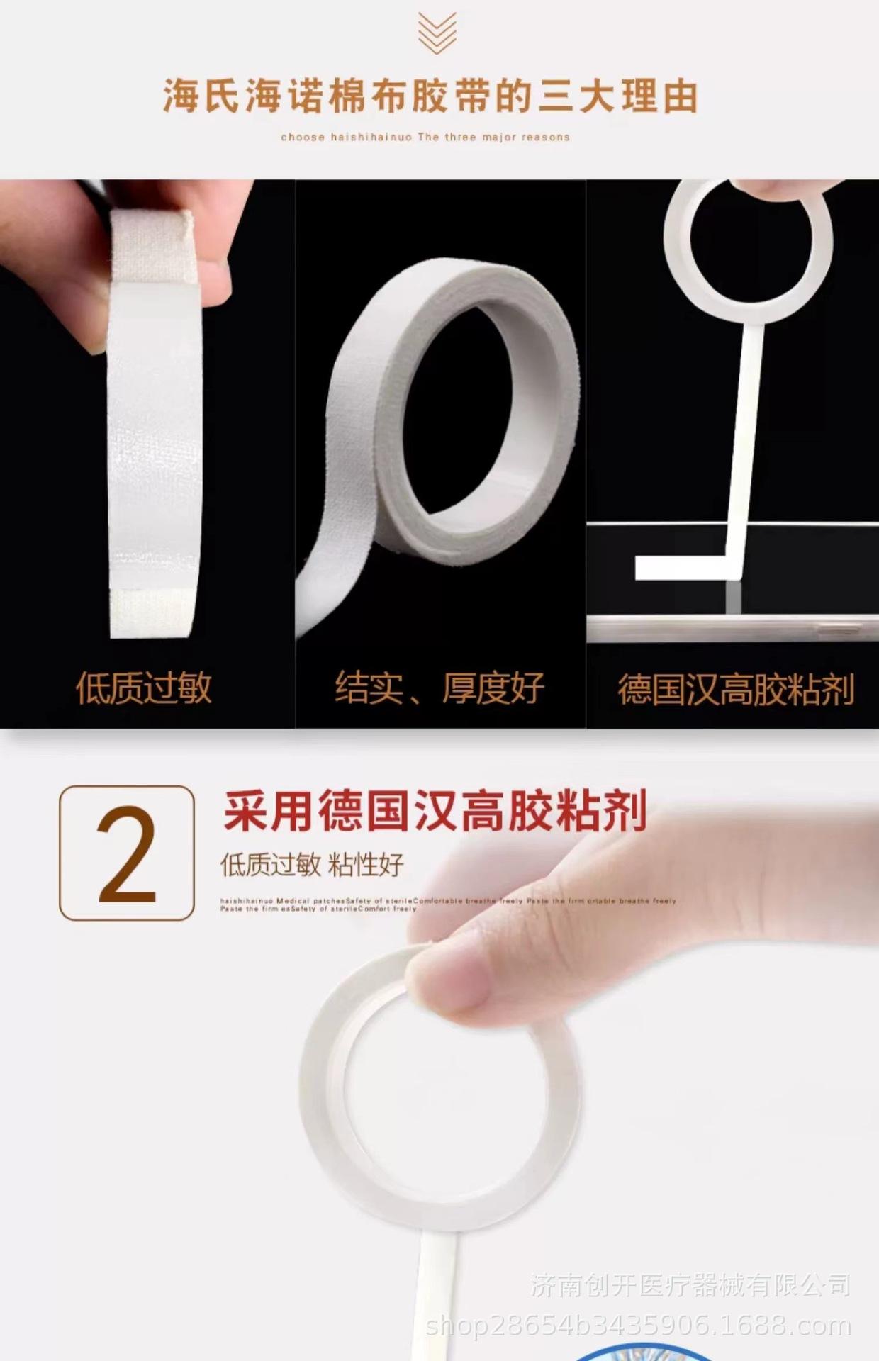 微信图片_20240111154708.jpg