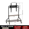 Suporte de Chão Simples para TV para Sala de Estar e Quarto, Cabide Móvel Artístico de Aço Inoxidável, Suporte de TV para Casa, Metal