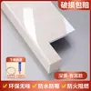 Panel de alféizar autoadhesivo encimera acrílica compuesta cubierta gruesa para mirador moldura de marco de puerta ventana de imitación mármol marco de ventana fijo