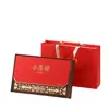 Caja de Empaque Xiaoqinggan Especialidad de Xinhui Regalo Caja Xiaoqinggan 28 Piezas 5 Latas Bolsa Caja de Regalo Navideña Caja Vacía