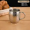 Taza de Acero Inoxidable 304 con Forma de Barril y Mango, Punto de Martillo, Taza de Café Creativa, Taza de Cerveza con Patrón de Martillo, Taza Mule, Taza para Bebidas Frías