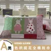 Funda de Almohada 100% Algodón Modelo Nuevo 2026, Funda de Almohada de Gasa Jacquard Teñida en Hilo