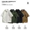 Camisa de Trabajo de Alta Gama para Hombre, Camisa de Verano de Seda Helada de Manga Corta para Hombre, Top Holgado y Versátil Estilo Hong Kong para Jóvenes