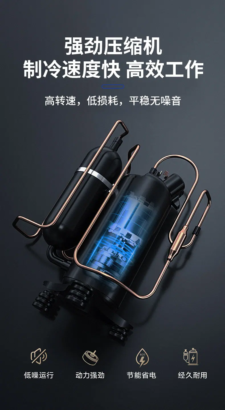 硬冰淇淋机_11.jpg
