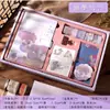 Estilo Chinês Clássico Conjunto de Presente para Caderno Bloco de Notas Espesso Diário de Estudante Caderno Portátil