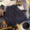 Calça Jeans Forrada com Fleece para Meninas Outono e Inverno 2025 Novidade Calças Largas Calças Retas com Fleece Integrado Versão Coreana Calças Longas Forradas com Fleece Tendência