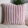 Nova fronha reta pelo de coelho estilo ins lisa vertical pelúcia travesseiro capa de almofada retangular nórdica travesseiro