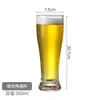Taza Grande de Cerveza y Cola para Bar Vidrio Personalizado Hogar Espesado Taza de Cerveza Artesanal Celebridad de Internet Creativa Taza de Vino de Trigo