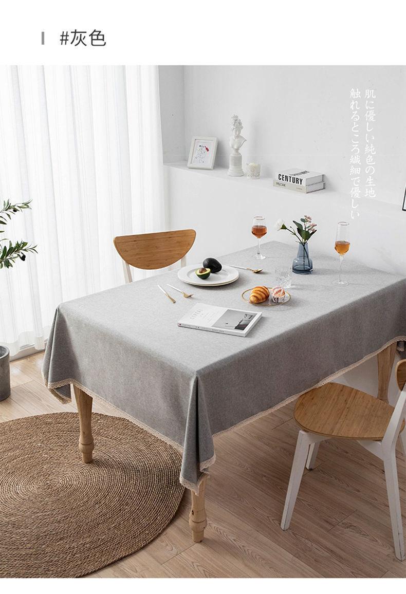 ec909874-65e2-4903-80e8-ecd1b463cfa2.jpe