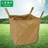 Fabricante Sacos de Ráfia PP 1t Saco Tecido Saco de Coleta Espacial Saco de Pré-Pressão Material de Regeneração Saco de Ráfia Quatro Alças de Suspensão 1 Tonelada