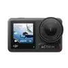 Adequado para Dji Dji-Action-5Pro Câmera de Ação Película de Lente de Tela 2/3/4 Hd Ar Filme de Hidrogel