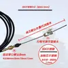 Cable de acelerador remoto marino, cable de acelerador manual, cable de acelerador para motor fueraborda, control de crucero de acelerador manual.