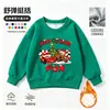 Sudadera Roja Infantil de Navidad Estilo Nuevo Otoño Estampado de Coche Lightning McQueen Top Primavera y Otoño Top Holgado para Niños