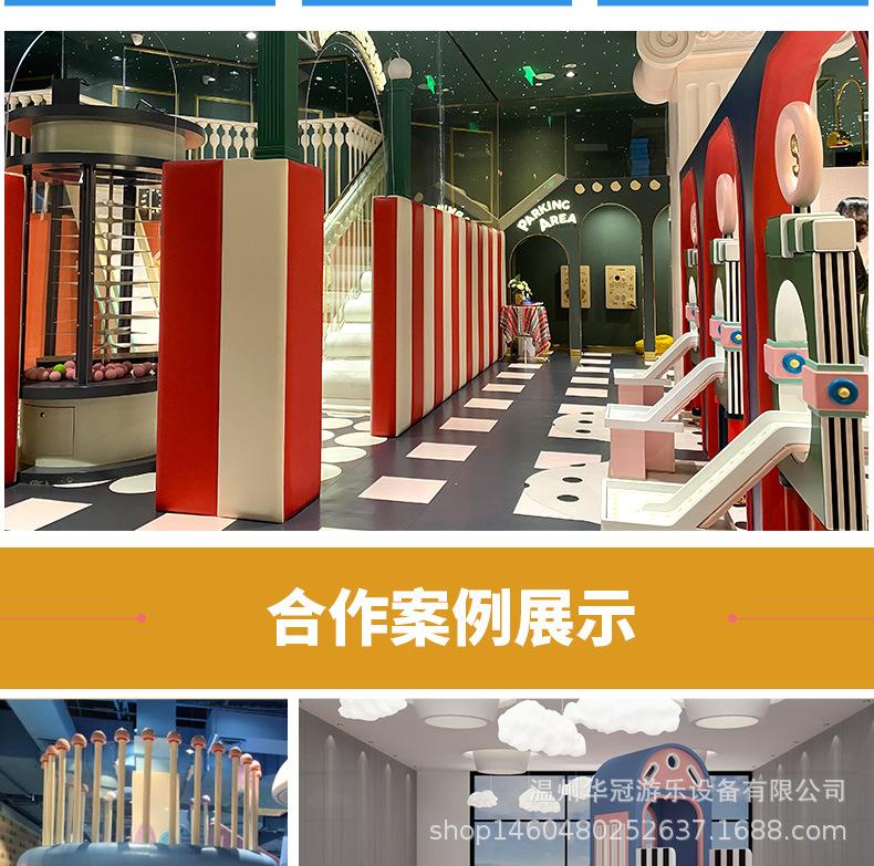 O1CN01pO1uB71QRDhdxsqLo_!!3297