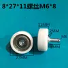 Rueda Rodillo Bearing de Plástico Recubierto de Goma con Eje 608 Polea Bearing de Tornillo Rueda de Goma Rueda de Nylon Rueda Guía