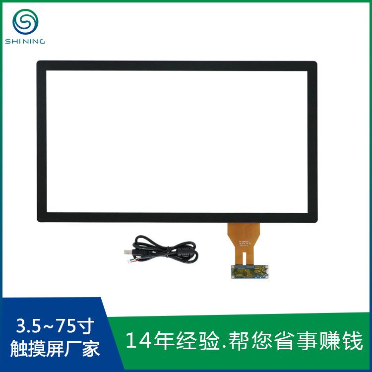 9102-23.8寸触摸屏
