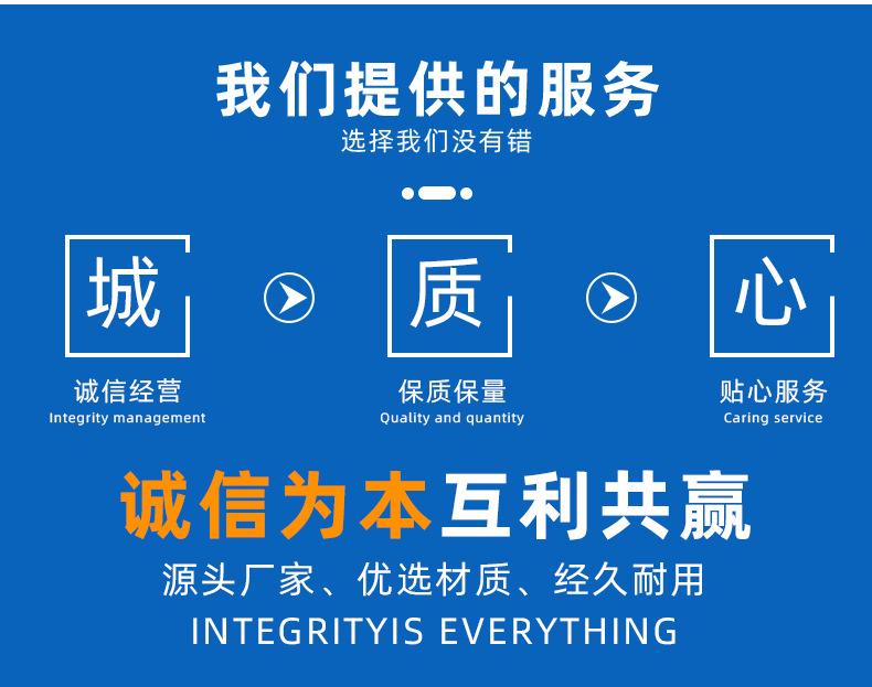 详情页_08.png