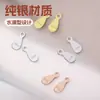 Venta directa de fábrica de accesorios de plata de ley con etiqueta de gota para bricolaje.