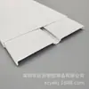 Perfis de Plástico PVC Ranhuras de Plástico PVC Protetores de Parede de PVC Fivelas de Plástico PVC Tiras de Plástico PVC