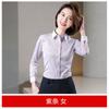 Camisa de algodón a rayas blancas y negras manga larga para hombre y mujer camisa de negocios Primavera oficina coche tienda 4S ropa de trabajo