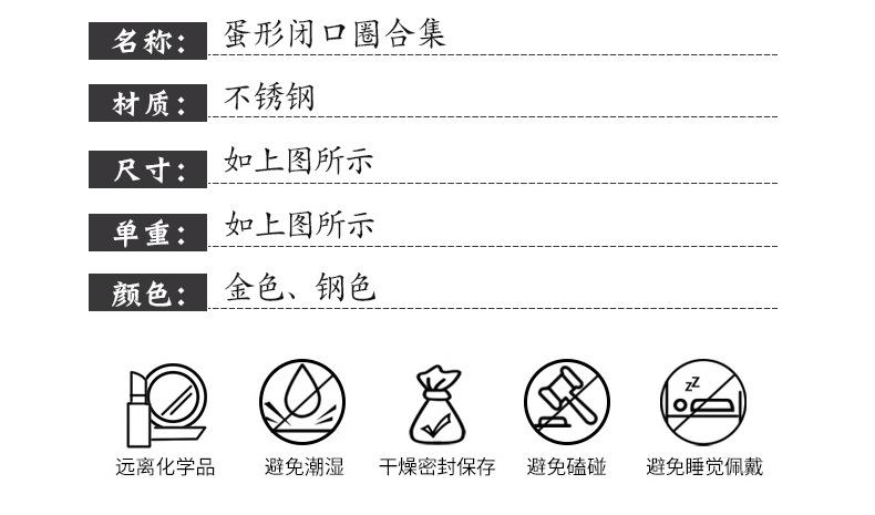 详情页_03.jpg