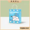 Bolsa de Papel Kraft para Postre de Pastel Horneado, Bolso de Mano, Bolsa de Regalo, Bolsa de Souvenir con Logo Impreso, Bolsa de Papel para Llevar Pan