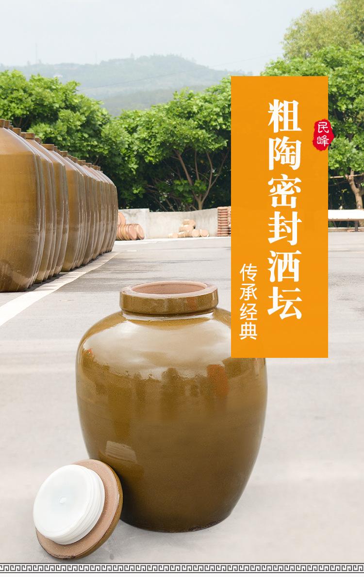 20斤装详情图密封盖_02.jpg