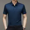 Camisa Masculina Sem Costura de Manga Curta 2026 Verão Nova Gola Lapela Casual de Negócios Cor Sólida Seda de Gelo Elástica Camisa Masculina