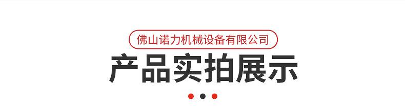 内页2_13