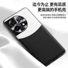 Adequado para Capa de Celular Oneplus 11, Capa de Couro Líquido, Capa Protetora Anti-Queda e Anti-Sujeira, Capa de Cobertura Total em TPU