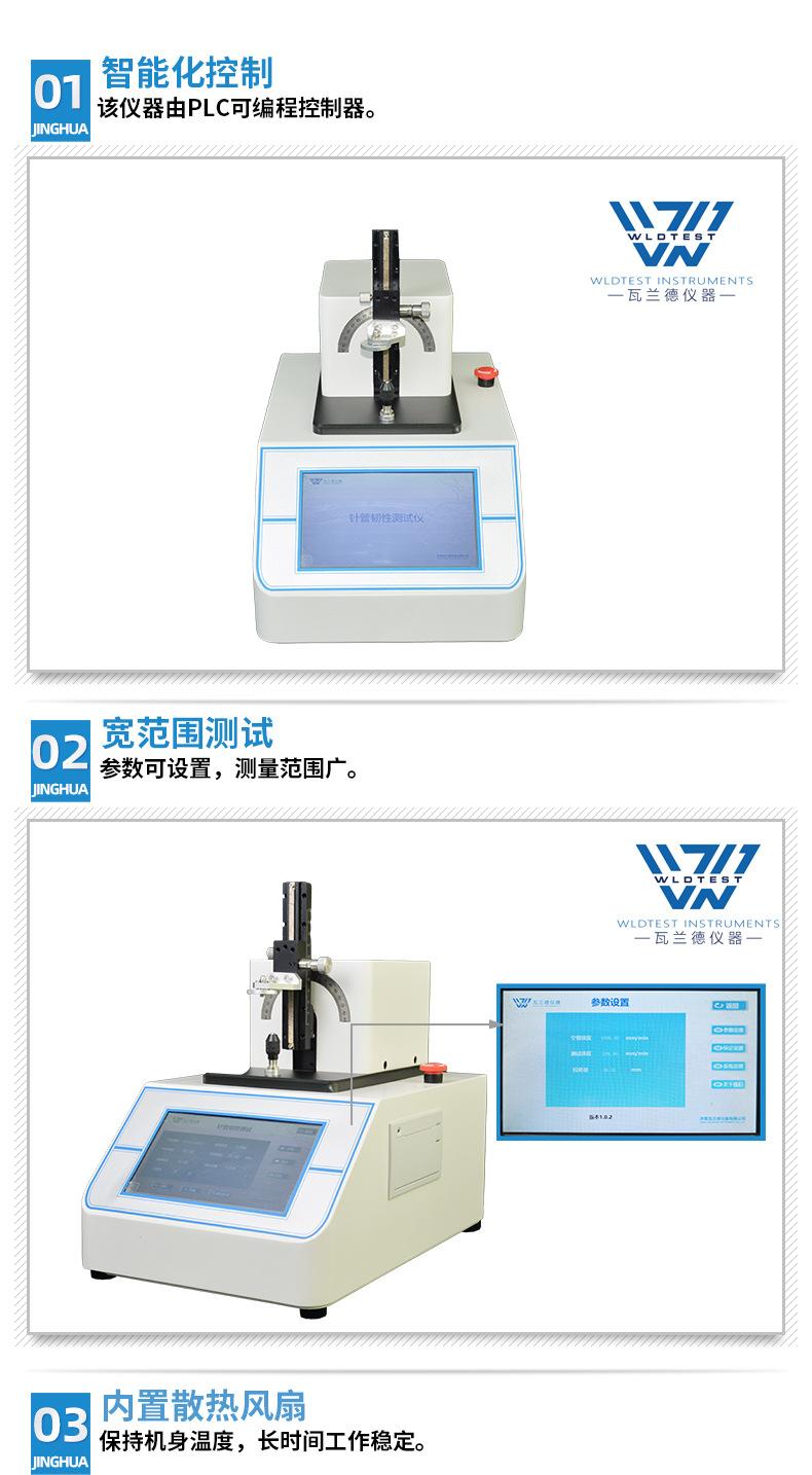 详情页_06.jpg