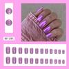 Manicura Aurora morada cuadrada europea de longitud media, estilo de chica sexy, dulce y genial, para usar en uñas.