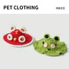 Sombreros para Mascotas, Lindo Sombrero de Gato con Orejas Expuestas, Decoraciones Hechas a Mano, Sombrero de Punto con Hilo Floral para Gato