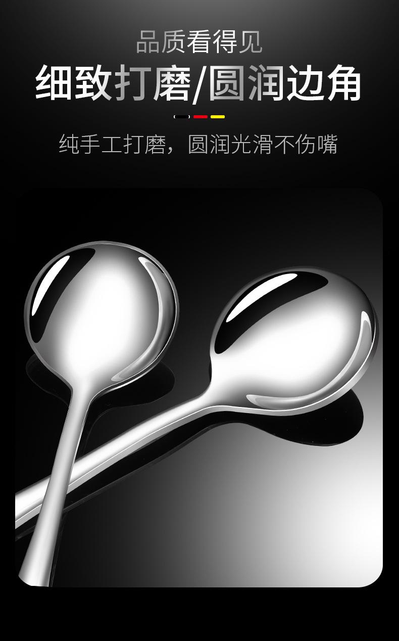 详情_09.jpg