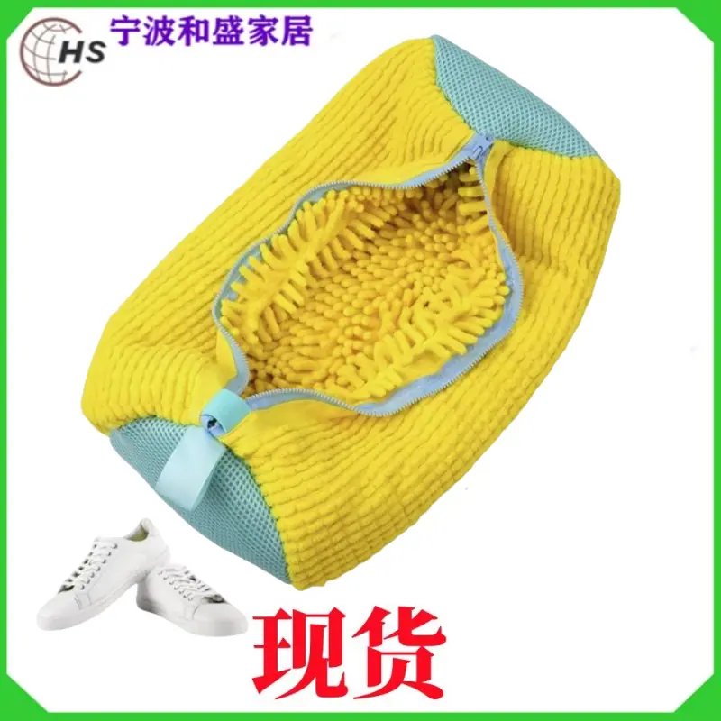 雪尼尔1