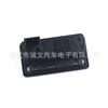 Para Skoda Magotan 3C0959831A interruptor do porta-malas