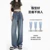 Jeans Sueltos de Pierna Ancha para Mujer 2024 Tendencia Nuevo Cintura Alta Caída Otoño e Invierno Forrados de Lana Pantalones Rectos Cortos
