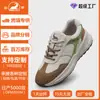 Zapatos Personalizados de la Marca Ram para Mujer, Nuevos Zapatos de Entrenamiento Vintage Alemán de Otoño, Zapatos Deportivos Casuales de Moda, Aumentadores de Altura, Adelgazantes, Transpirables para Mujer