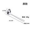 Acero inoxidable 304 cuchara para sopa engrosada profundización cabeza grande Cuchara cuchara para hot pot cuchara para avena casera cuchara pública Colador fábrica venta al por mayor
