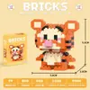Nuevos Bloques de Construcción de Dibujos Animados Transfronterizos, Bloques de Ensamblaje de Micropartículas, Juguetes para Niños, Juguetes de Caja Sorpresa de Puesto Callejero, Regalos