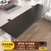 Tablero de extensión de escritorio plegable, extensión lateral de escritorio de oficina, tablero de mesa ampliado, bandeja de soporte para brazos, soporte de extensión para teclado